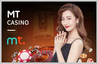 Thanh toán an toàn Ku Casino